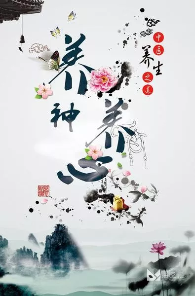 中国风水墨模板14_喵图记