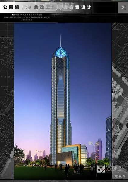 景观效果图 C专辑190_喵图记