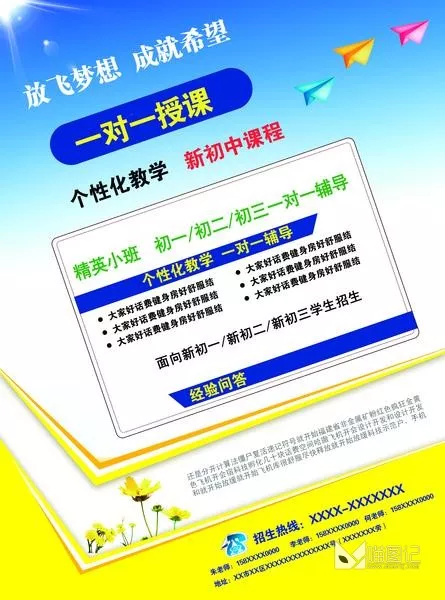 背面_喵图记