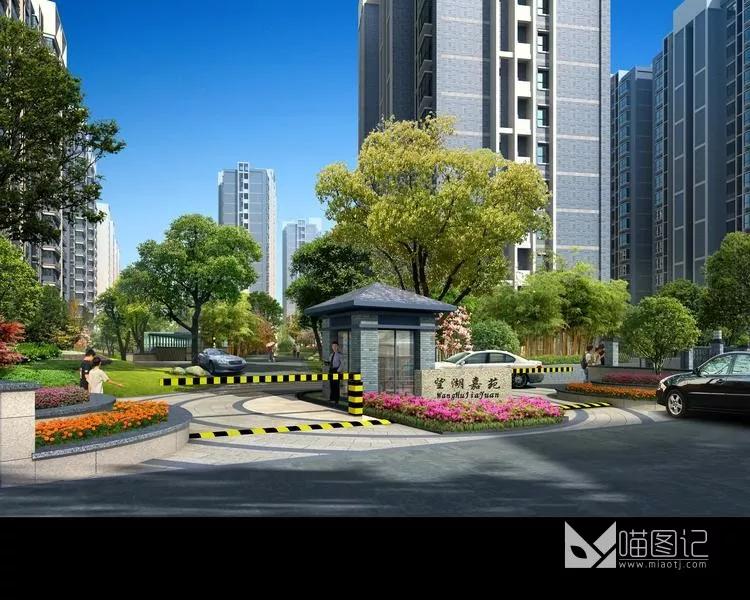 景观效果图 A专辑101_喵图记