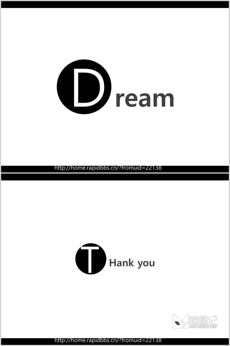 汇报唯美清新NAVER_Dream2方案汇报_喵图记