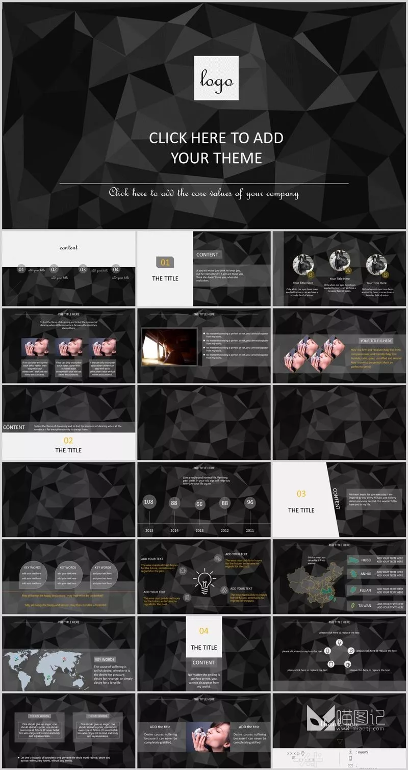 汇报黑色低多边形背景通用方案汇报_喵图记