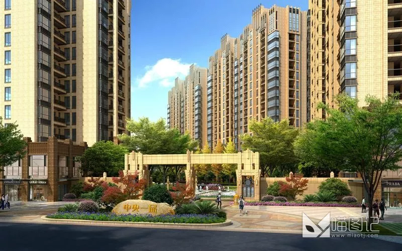 景观效果图 B专辑215_喵图记