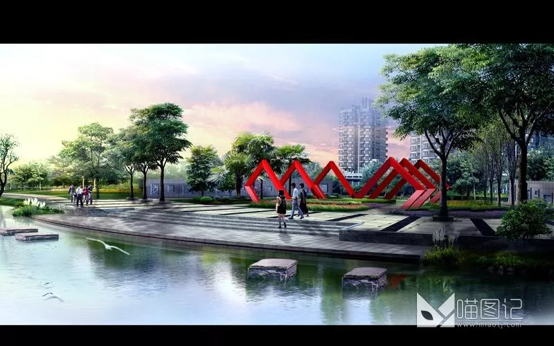 景观效果图 C专辑076_喵图记