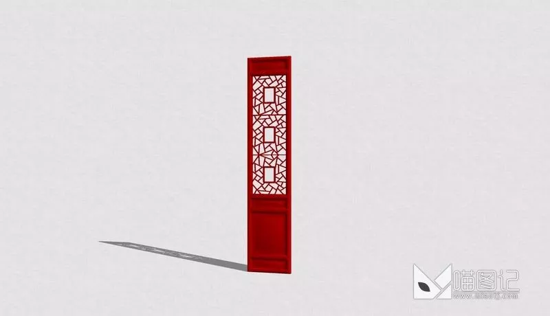 屏风隔断1385_喵图记
