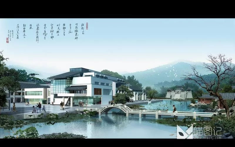 景观效果图 A专辑190_喵图记