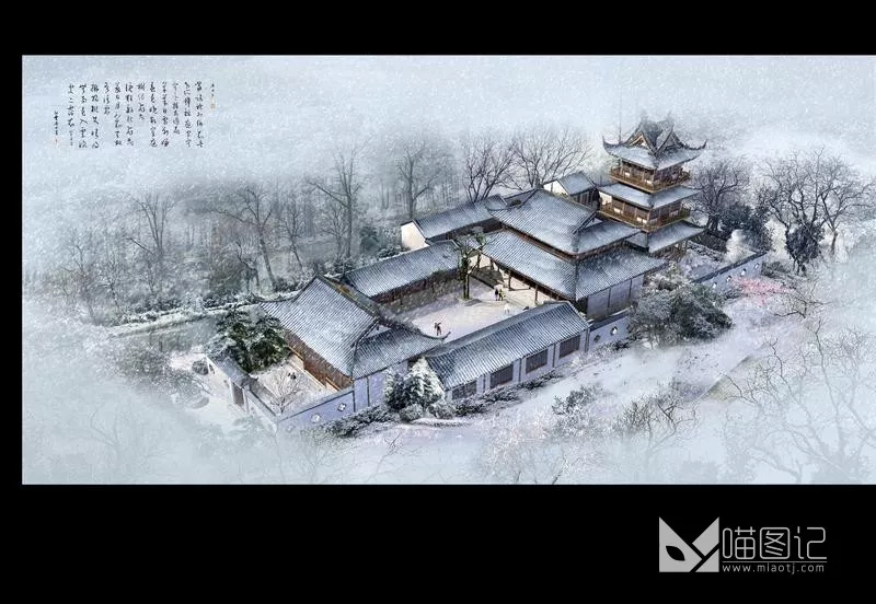 景观效果图 C专辑031_喵图记