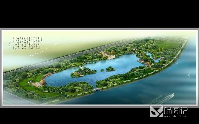 景观效果图 C专辑026_喵图记