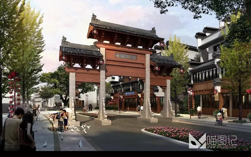 景观效果图 B专辑181_喵图记