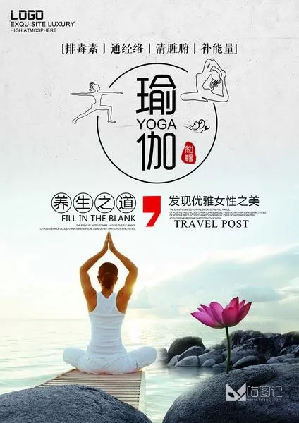 招生模板(224)_喵图记