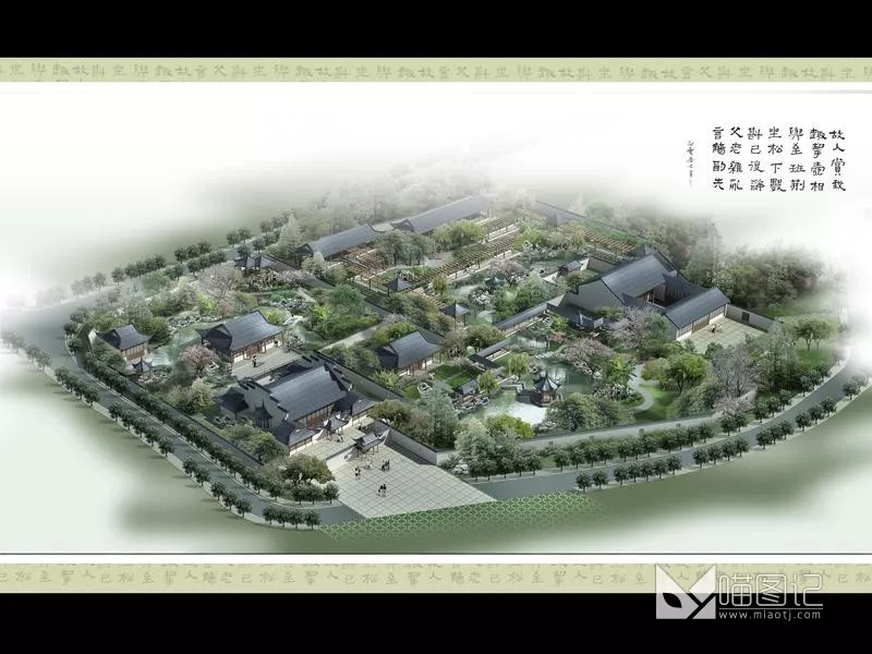 景观效果图 C专辑073_喵图记