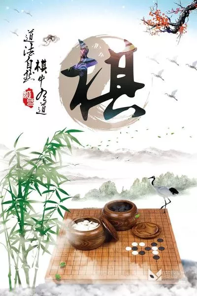 中国风水墨模板1_喵图记