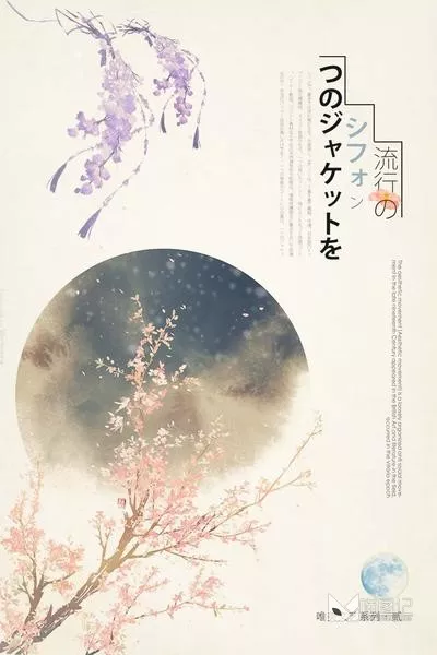 简约清爽风格模板1_2_喵图记