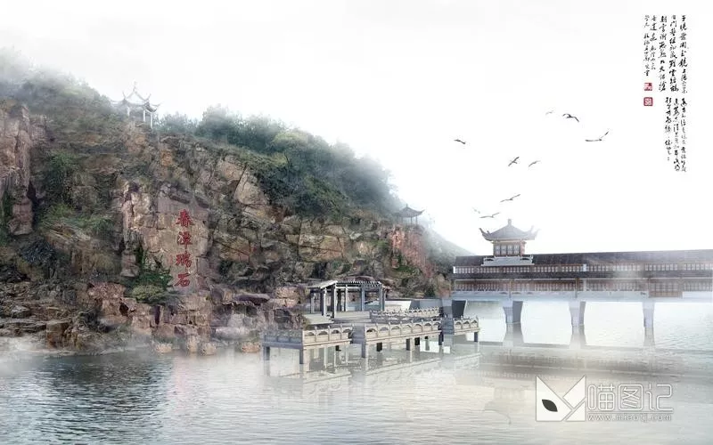 景观效果图 C专辑060_喵图记